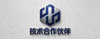 技术合作伙伴Logo2