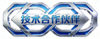 技术合作伙伴Logo1